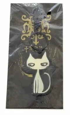 2026年最新】hyde 黒ミサ エディの人気アイテム - メルカリ