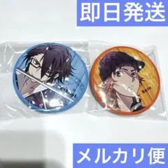 2026年最新】猿美 アニメKの人気アイテム - メルカリ