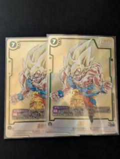 2026年最新】孫悟空 SCRの人気アイテム - メルカリ