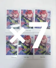 2026年最新】葵ゆうた ぱしゃっつの人気アイテム - メルカリ