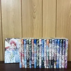 2026年最新】トニカクカワイイ全巻の人気アイテム - メルカリ