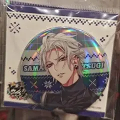 2026年最新】ew04 左馬刻の人気アイテム - メルカリ