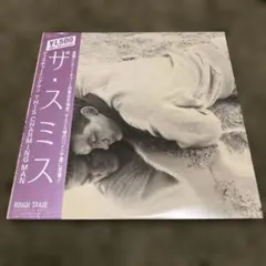 2026年最新】this charming manの人気アイテム - メルカリ