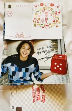 2026年最新】チャン・グンソクサインの人気アイテム - メルカリ