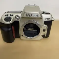 2026年最新】Nikon F60の人気アイテム - メルカリ