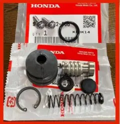 2026年最新】cbx マスターシリンダーの人気アイテム - メルカリ