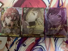 2026年最新】大崎甘奈 sspの人気アイテム - メルカリ