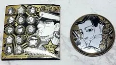 2026年最新】尾形百之助 缶バッジの人気アイテム - メルカリ