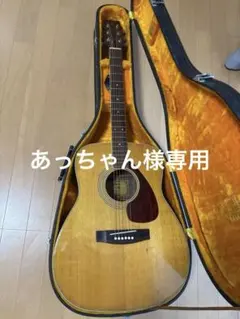 2026年最新】YAMAHA FG-360の人気アイテム - メルカリ