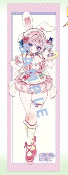 2026年最新】のあ先輩はともだち。の人気アイテム - メルカリ