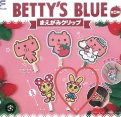 2026年最新】しぃ〜ちゃんの人気アイテム - メルカリ