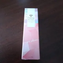 2026年最新】ダイヤモンドライフ アイクリームの人気アイテム - メルカリ