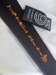 2026年最新】カリスタ ヤマガブランクス 76の人気アイテム - メルカリ