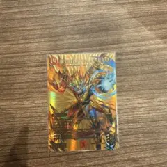 2026年最新】双龍 スーパーの人気アイテム - メルカリ