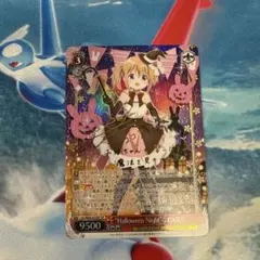 2026年最新】ご注文はうさぎですか サインの人気アイテム - メルカリ