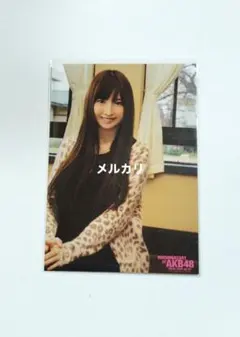 2026年最新】akb48 生写真 ドキュメンタリーの人気アイテム - メルカリ