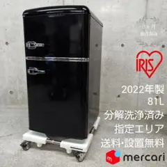 2026年最新】PRR-082Dの人気アイテム - メルカリ