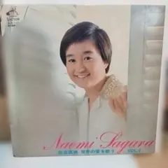 2026年最新】和モノ レアグルーヴの人気アイテム - メルカリ