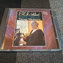 2026年最新】タチアナ・ニコラーエワの人気アイテム - メルカリ