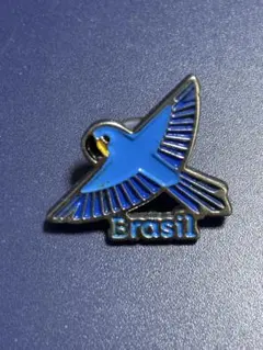 2026年最新】ブラジルパビリオンの人気アイテム - メルカリ