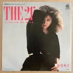 2026年最新】山根 麻衣の人気アイテム - メルカリ