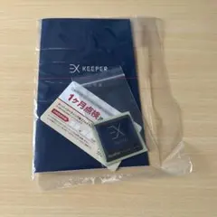 2026年最新】EXキーパーセットの人気アイテム - メルカリ