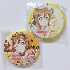 2026年最新】国木田花丸 缶バッジの人気アイテム - メルカリ