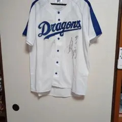 2026年最新】中日ドラゴンズ サインの人気アイテム - メルカリ