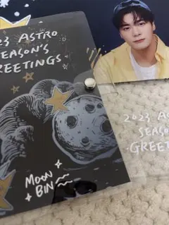 2026年最新】astro シーグリ 2023 ムンビンの人気アイテム - メルカリ