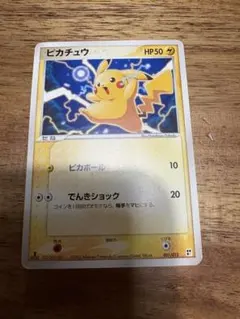 2026年最新】ポケモンカードゲーム クイック・コンストラクション