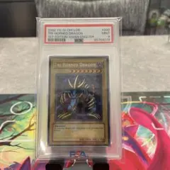 2026年最新】トライホーンドラゴン アジアの人気アイテム - メルカリ