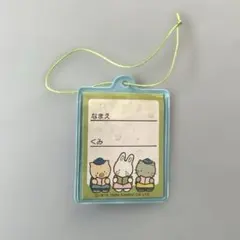 2026年最新】サンリオ 昭和 プレミアムの人気アイテム - メルカリ