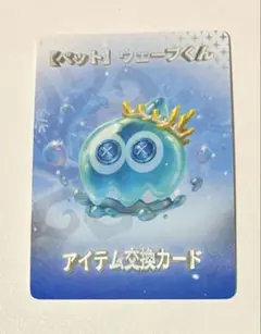 2026年最新】第五人格 ijlの人気アイテム - メルカリ