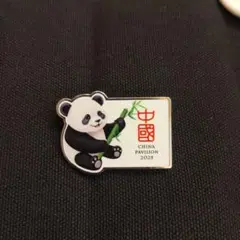 2026年最新】大阪・関西万博ピンバッジの人気アイテム - メルカリ