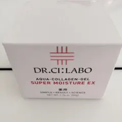 2026年最新】ドクターシーラボACGSモイスチャーEXの人気アイテム