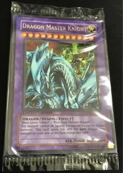 2026年最新】究極竜 英語の人気アイテム - メルカリ