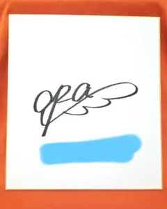 2026年最新】高梨沙羅 サインの人気アイテム - メルカリ