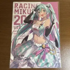 2026年最新】レーシングミク2019の人気アイテム - メルカリ