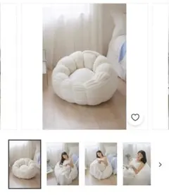 2026年最新】ビーズソファ アネモネの人気アイテム - メルカリ