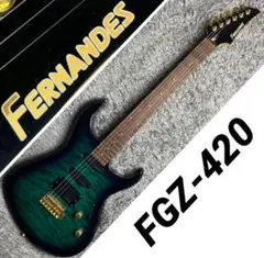 2026年最新】FGZ-420の人気アイテム - メルカリ