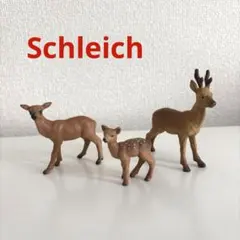 2026年最新】レア シュライヒの人気アイテム - メルカリ