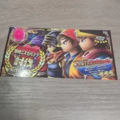 2026年最新】ドラゴンクエスト ギガスラッシュの人気アイテム - メルカリ