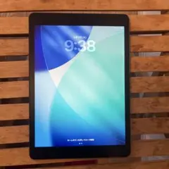 2026年最新】ipad 8世代 128gbの人気アイテム - メルカリ