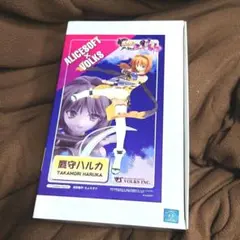 2026年最新】ガレージキット ボークスの人気アイテム - メルカリ