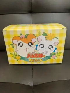 2026年最新】ハム太郎 オルゴールの人気アイテム - メルカリ