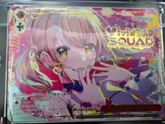 2026年最新】ヴァイス secの人気アイテム - メルカリ