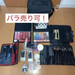 2026年最新】トニータナカ メイクボックスの人気アイテム - メルカリ