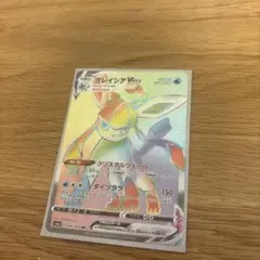 2026年最新】グレイシアvmaxの人気アイテム - メルカリ