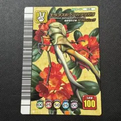 2026年最新】ムシキング5周年の人気アイテム - メルカリ