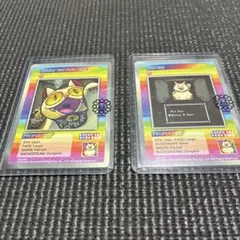 2026年最新】LUCKY cat coin bankの人気アイテム - メルカリ